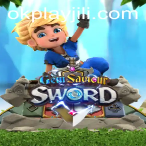 Discovering GemSaviourSword: An Epic Adventure Awaits