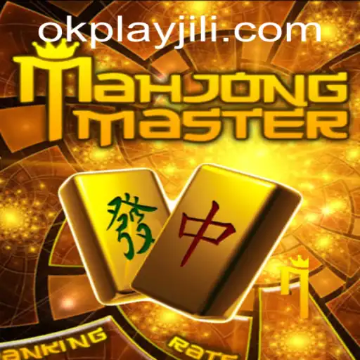 Exploring MahJongMaster: A New Era in Online Gaming by Okplay