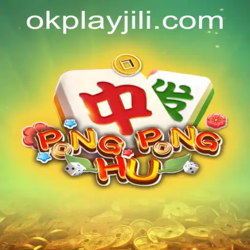 Discovering the Thrills of PONGPONGHU